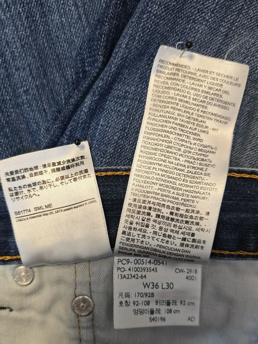 Levi's 514 36 X 30 Classic Men's Blue Straight-Leg Jeans